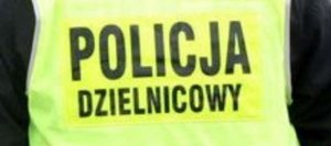 kamizelka odblaskowa z napisem POLICJA Dzielnicowy