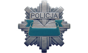 OŚWIADCZENIE W SPRAWIE PUBLIKACJI MEDIALNYCH NA TEMAT SPRZEDAWANYCH W SIECI TESTÓW WIEDZY RZEKOMO GWARANTUJĄCYCH PRZYJĘCIE DO POLICJI