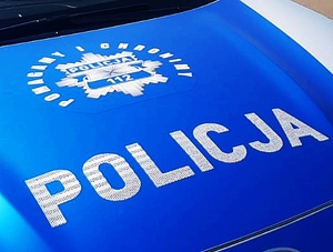 ZOSTAŃ ŚREDZKIM POLICJANTEM I WSTĄP W NASZE SZEREGI JUŻ DZIŚ!