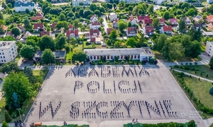 AKADEMIA POLICJI W SZCZYTNIE
