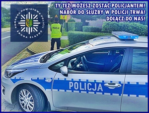 TY TEŻ MOŻESZ ZOSTAĆ POLICJANTEM…