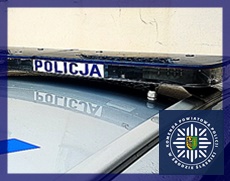 POGODA ZA OKNEM NIE JEST SPRZYJAJĄCA! OPADY DESZCZU! ŚREDZCY POLICJANCI APELUJĄ O OSTROŻNOŚĆ!