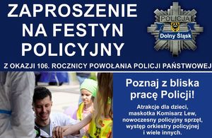 Dolnośląscy policjanci zapraszają na festyn z okazji 106. rocznicy powołania Policji Państwowej
