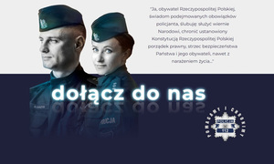 Zostań średzkim Policjantem - dołącz do nas!