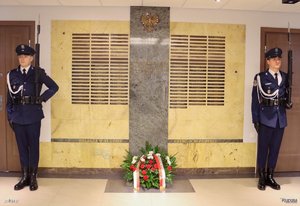 Kampania INTERPOLU „Pamiętamy o poległych funkcjonariuszach - Remembering Fallen Officers”