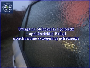 Uwaga na oblodzenia i gołoledź – apel średzkiej Policji o zachowanie szczególnej ostrożności